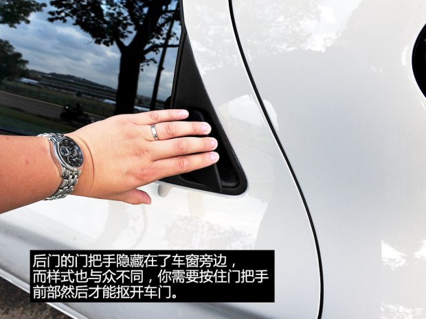 未來(lái)或?qū)?guó)產(chǎn) 實(shí)拍雷諾純電動(dòng)車ZOE