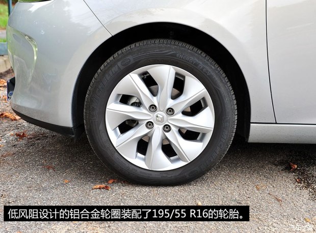 未來(lái)或?qū)?guó)產(chǎn) 實(shí)拍雷諾純電動(dòng)車ZOE