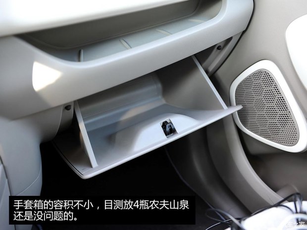 未來或?qū)a(chǎn) 實(shí)拍雷諾純電動(dòng)車ZOE