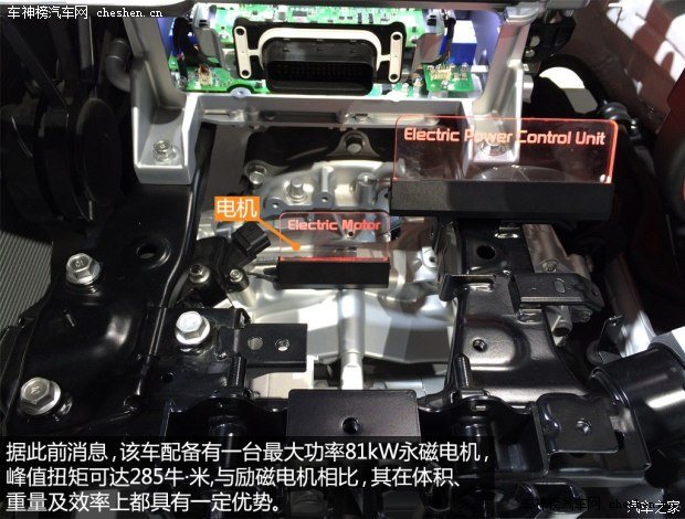 起亞(進(jìn)口) Soul 2015款 EV Concept