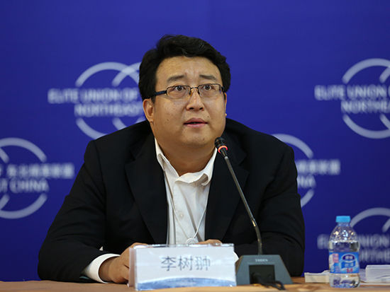 賽迪顧問總裁李樹翀