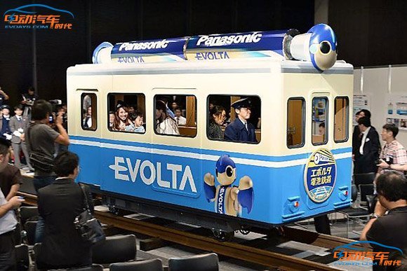 松下試驗干電池驅動1噸重紙板電車