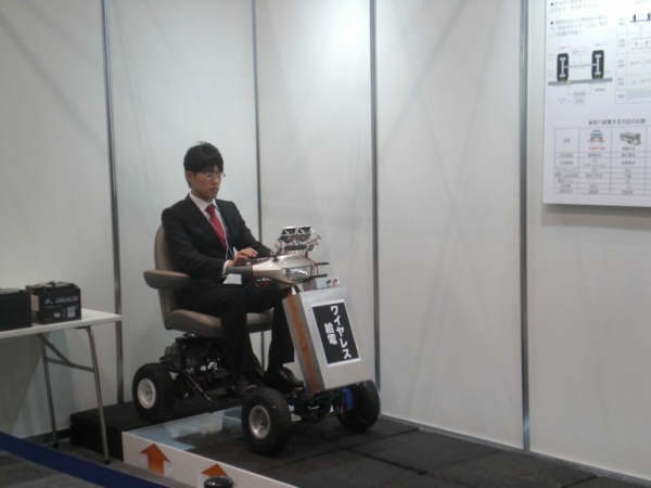 靠射頻提供動力的電動汽車 能源效率達(dá)75%