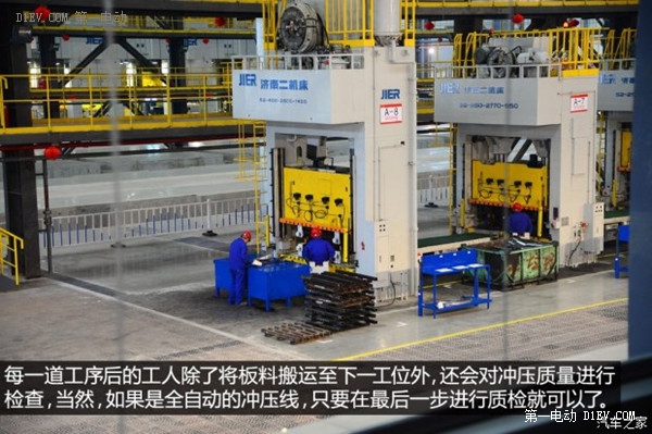 產能進一步擴大 初探比亞迪西安新工廠
