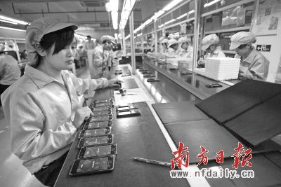 2013年?yáng)|莞智能手機(jī)產(chǎn)量超2億臺(tái) 產(chǎn)值達(dá)1400億元