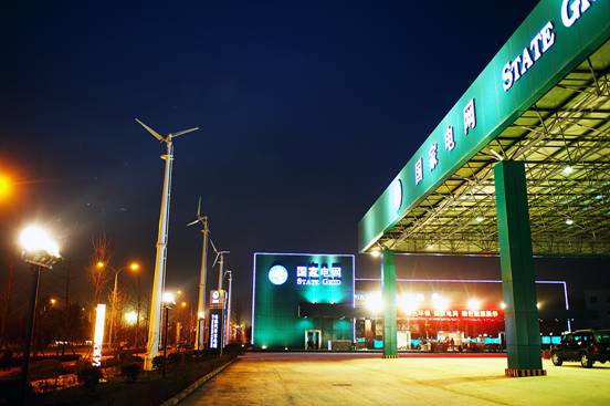 沈陽明年計劃建設(shè)10個充電站和5000個充電樁