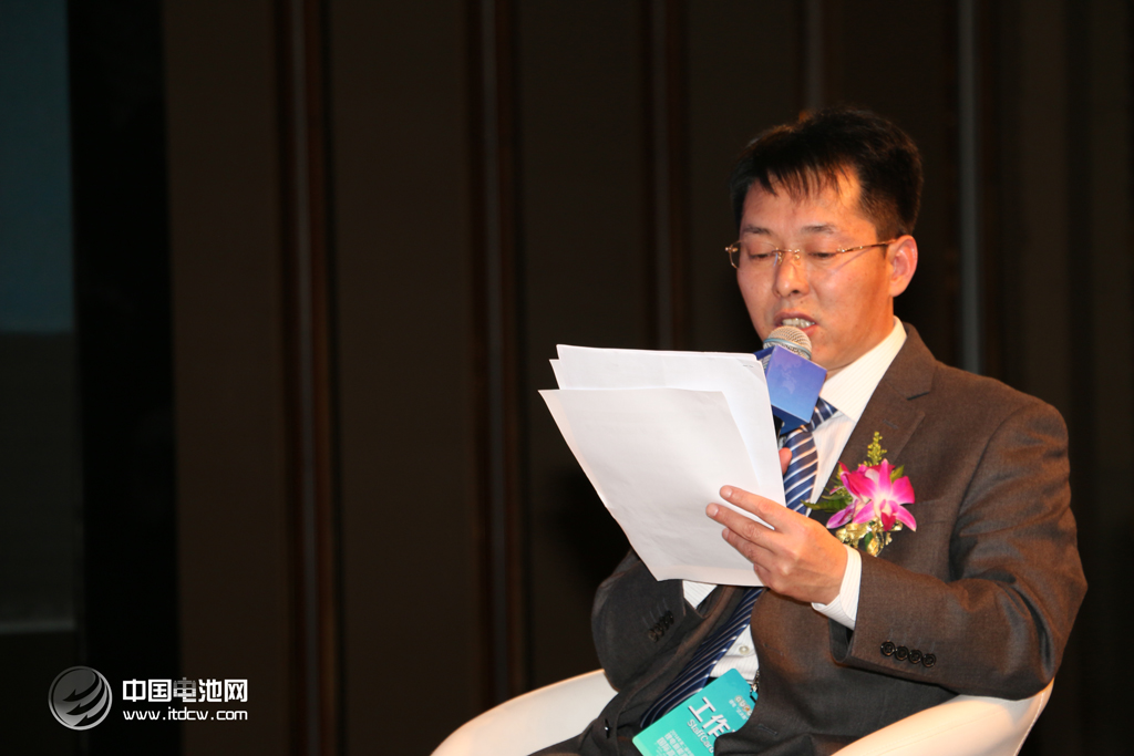 第二屆中國（成都）鋰電新能源產業國際高峰論壇