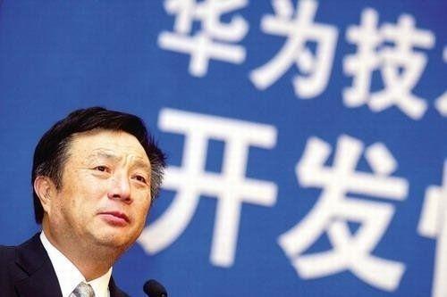 任正非小心跨界：華為投向汽車領域