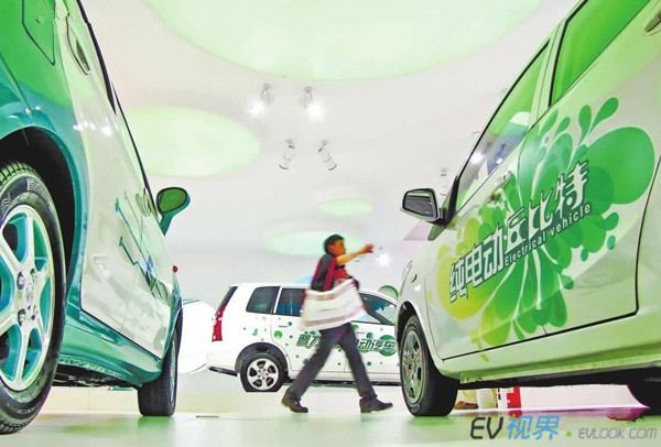 法國米亞時(shí)代的電動(dòng)汽車項(xiàng)目落戶河北南和
