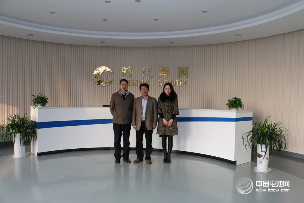 中國電池網(wǎng)于清教一行深圳參觀調(diào)研時代高科集團