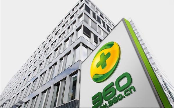 奇虎360投資4億美元 與酷派組建合資公司造手機