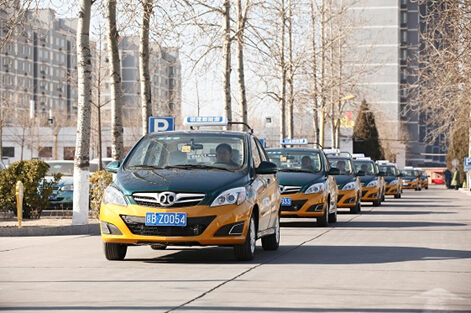 500臺純電動出租車投放北京城區 北汽新能源2014任性收官