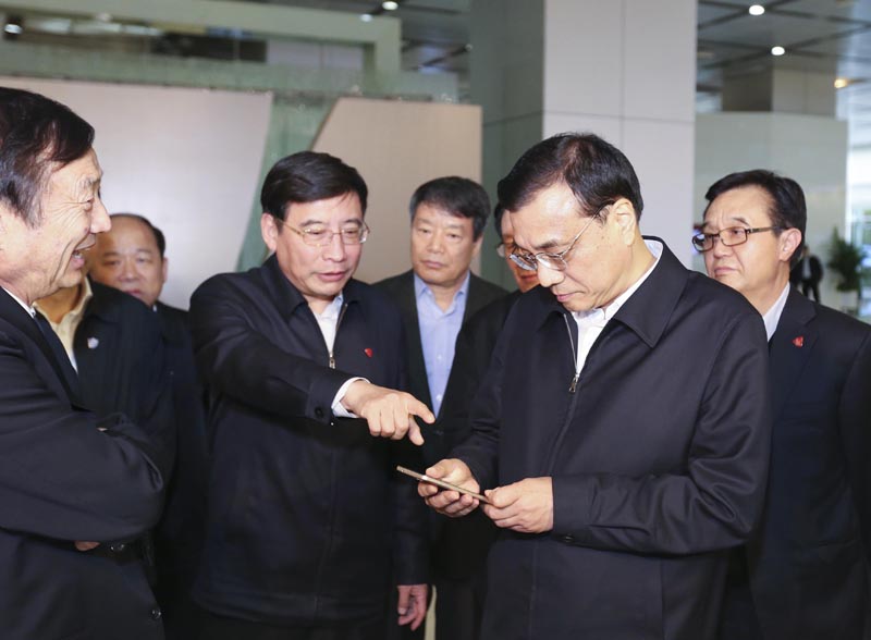 李克強總理見證首家互聯網銀行第一筆貸款