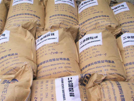 碳酸鋰產品價格全線調漲  市場累計漲幅達15%