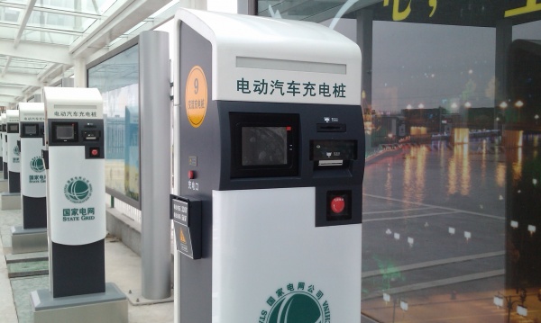 電動車充電樁難安裝  物業公司坐地起價要分成
