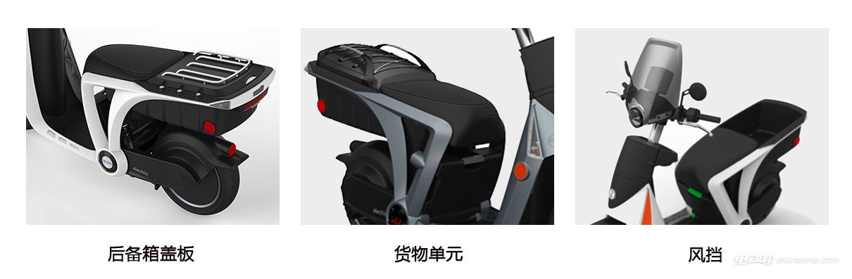 GenZe 2.0誕生記：當(dāng)?shù)退匐妱?dòng)車邂逅車聯(lián)網(wǎng)