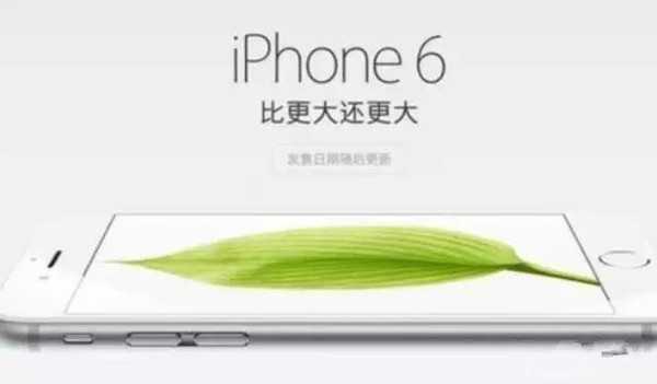 庫克:能打贏唱衰蘋果這場保衛戰嗎? 庫克:能打贏唱衰蘋果這場保衛戰嗎?