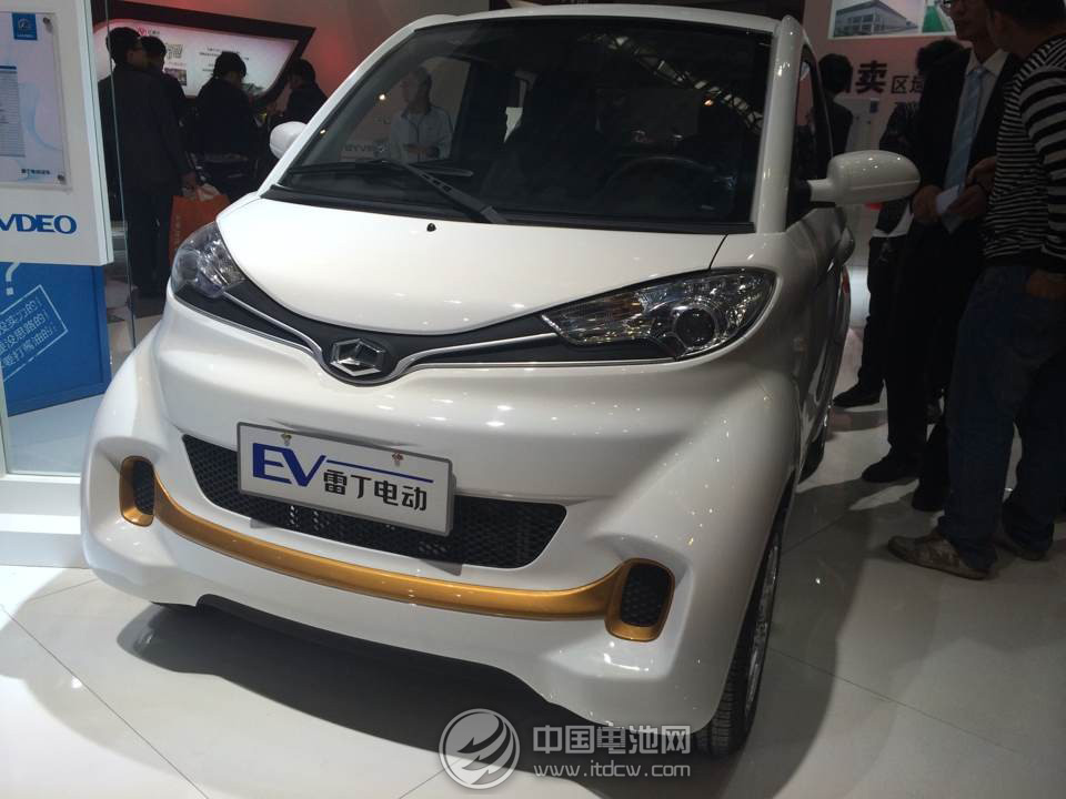 雷丁 低速電動車