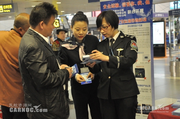 民航局進一步規范鋰金屬電池貨物航空運輸