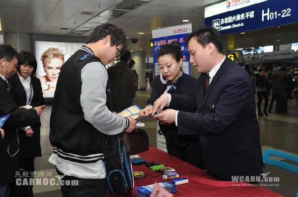民航局進一步規范鋰金屬電池貨物航空運輸