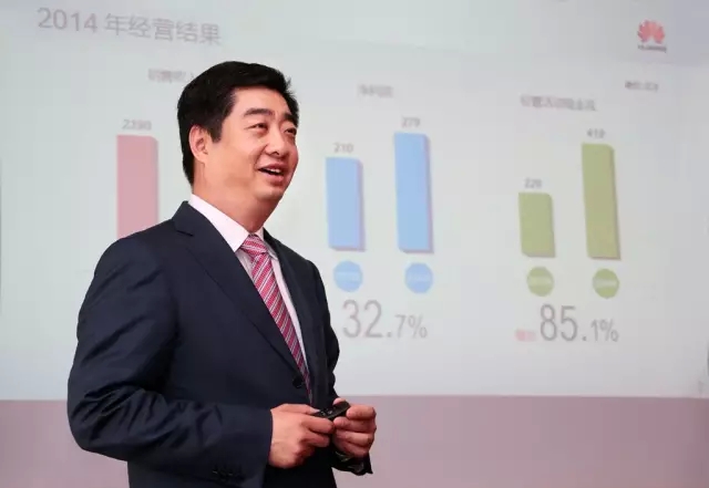 華為副董事長兼輪值CEO胡厚崑
