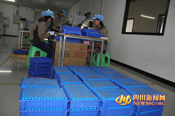 廣安市國雅電子科技有限公司“新三板”正式掛牌啟動(dòng)