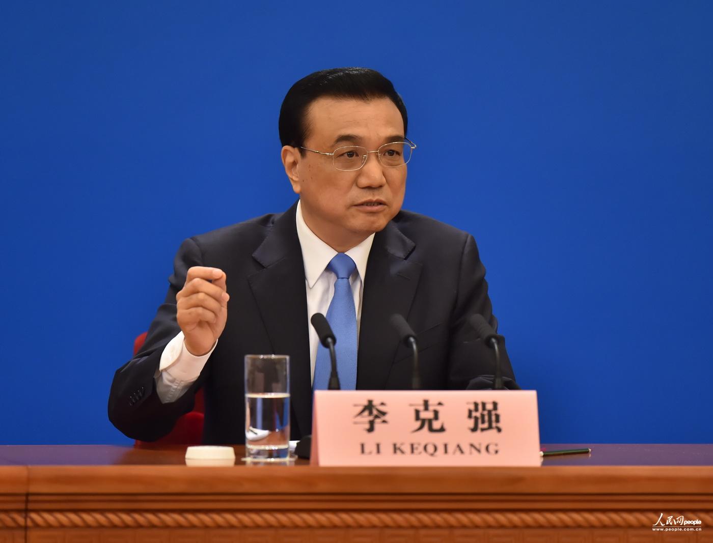 李克強總理