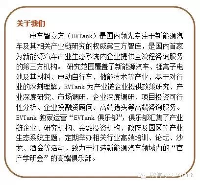 D9081AE5-90EF-451E-8EDE-0AC07C61F93C.png