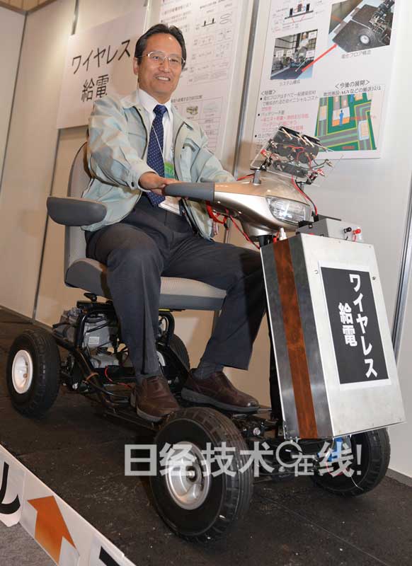 行駛中供電的新技術是怎么在日本誕生的？