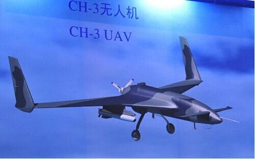 發(fā)動機供應(yīng)商重慶宗申動力進軍無人機領(lǐng)域