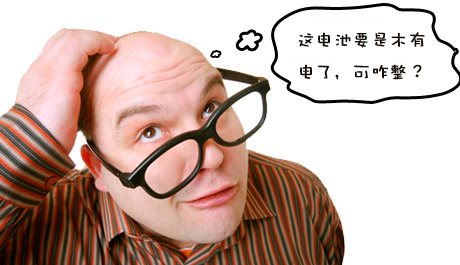 新能源時代到來前，電池創(chuàng)新競賽到哪一步了？