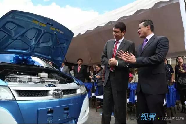 比亞迪進入厄瓜多爾市場 政府新采購車全用純電動