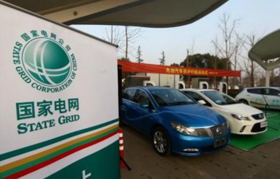 浙江新能源車免費上高速？等服務區充電樁建好再說