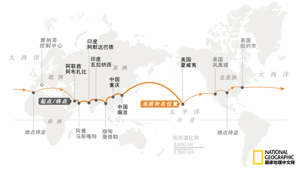 陽光動力二號電池出現(xiàn)故障 預(yù)計2016年4月復(fù)飛