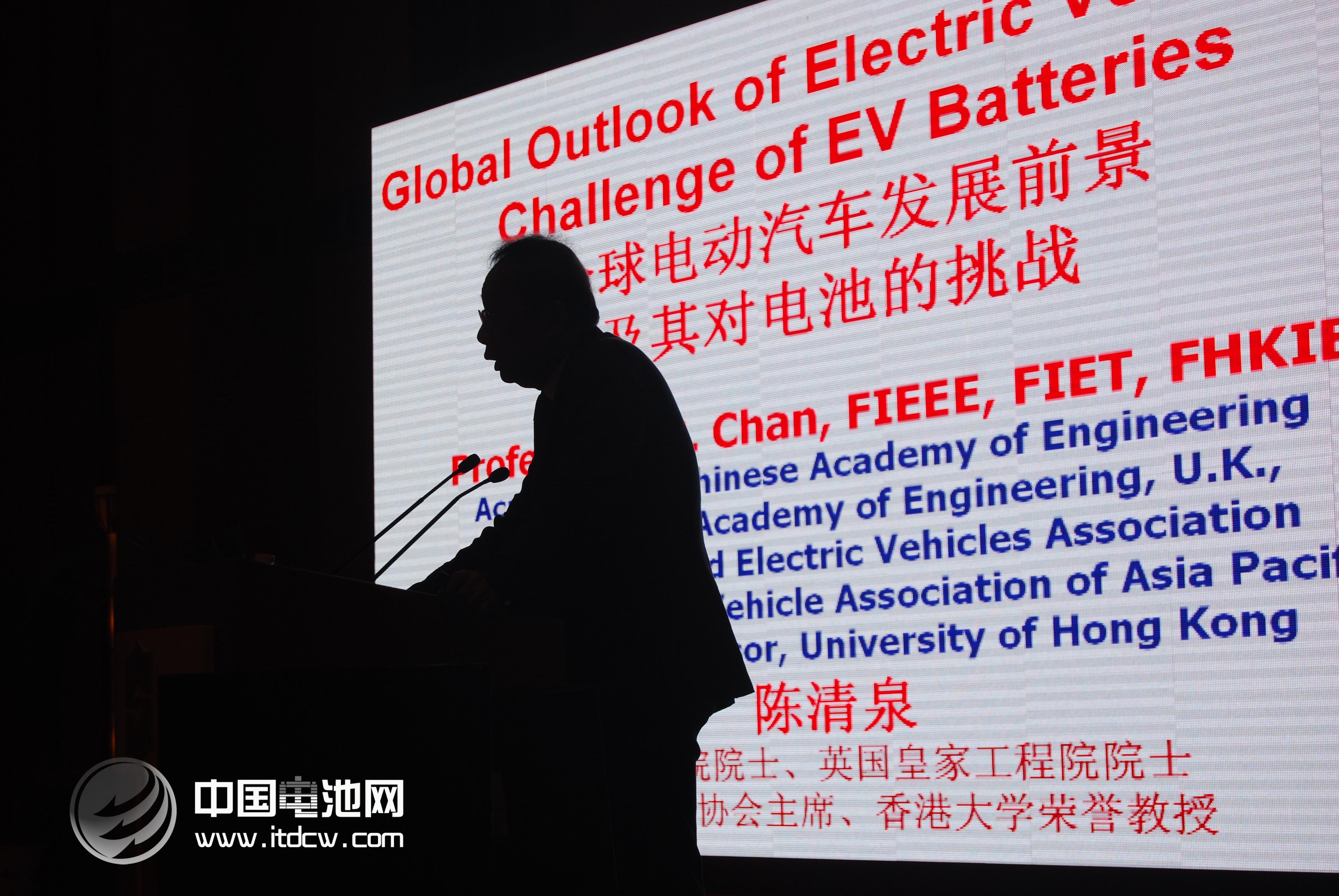 中國工程院院士、英國皇家工程院院士、世界電動車協會創始主席陳清泉