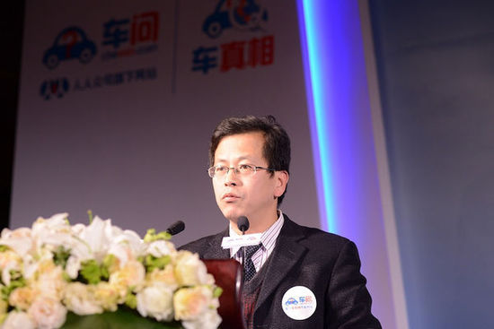 崔東樹(shù)：限購(gòu)城市新能源車(chē)牌照不應(yīng)給進(jìn)口車(chē)