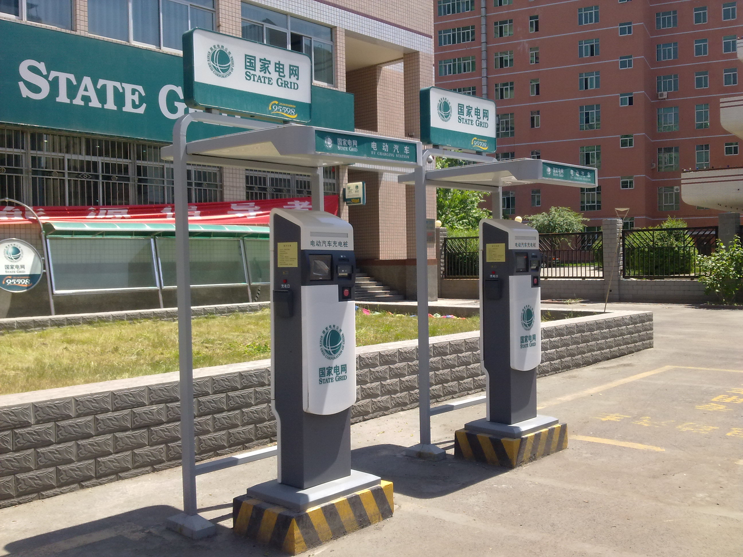 電動汽車充電設施規劃將發布 建充電樁有望補貼30%