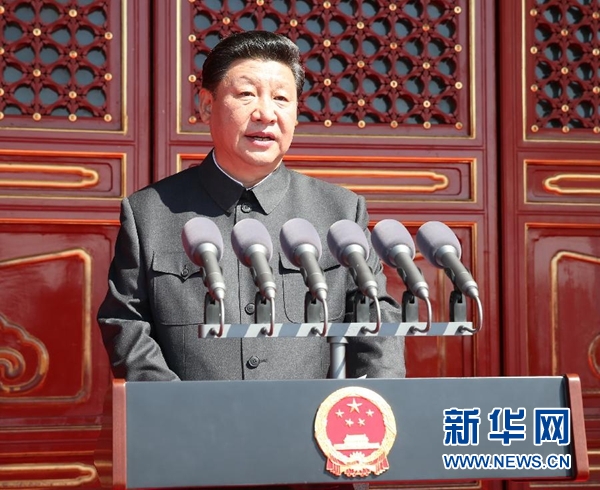 習近平