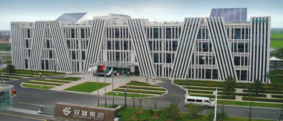 雙登集團