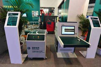 世界首個電動汽車電池更換系統(tǒng)國際標準獲IEC通過