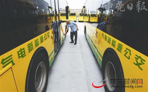 東莞通過資金管理辦法 年內(nèi)實現(xiàn)2600輛新能源車上路？