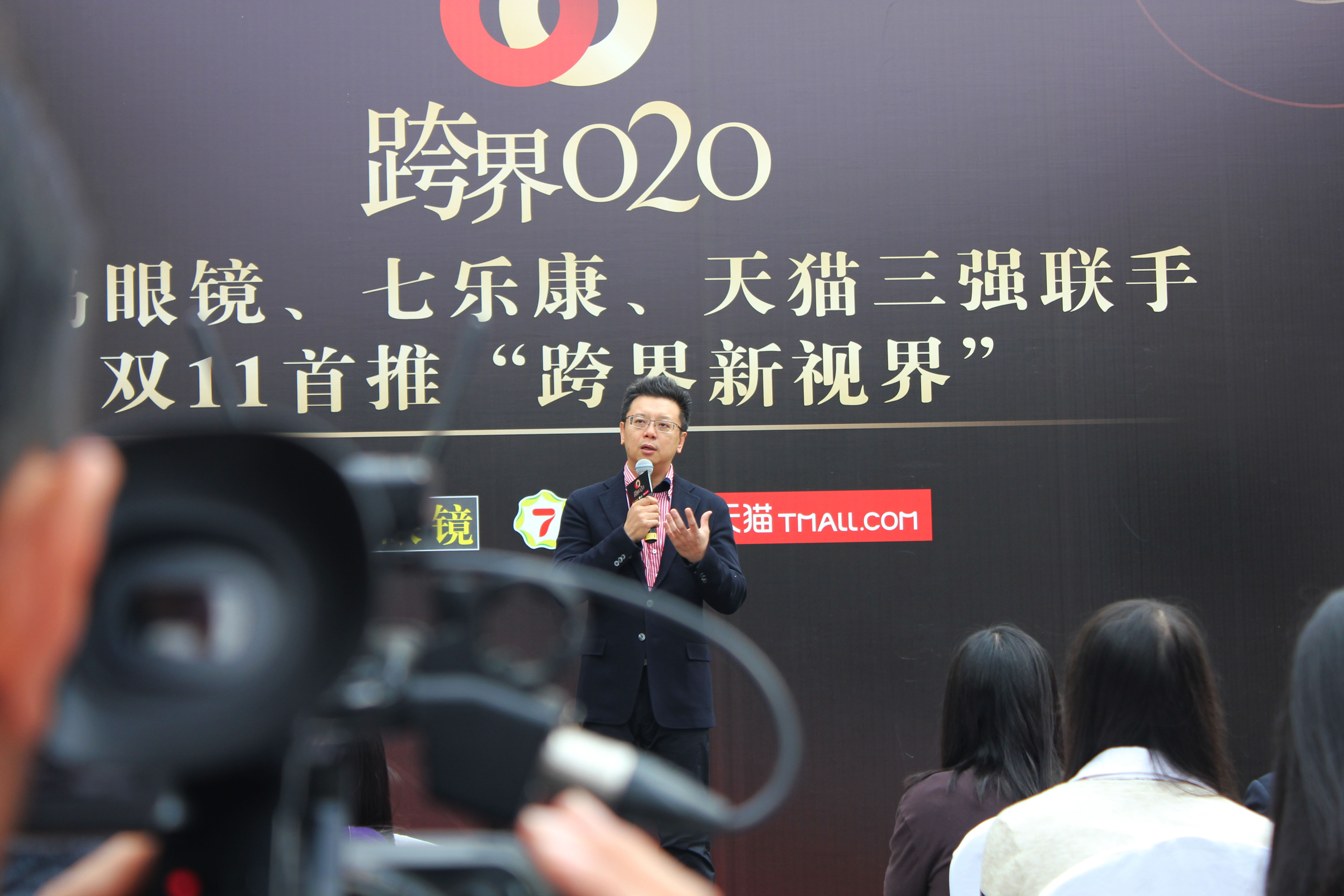 資本撼動(dòng)來襲 O2O死亡名單瘋傳： 9成創(chuàng)業(yè)項(xiàng)目不靠譜