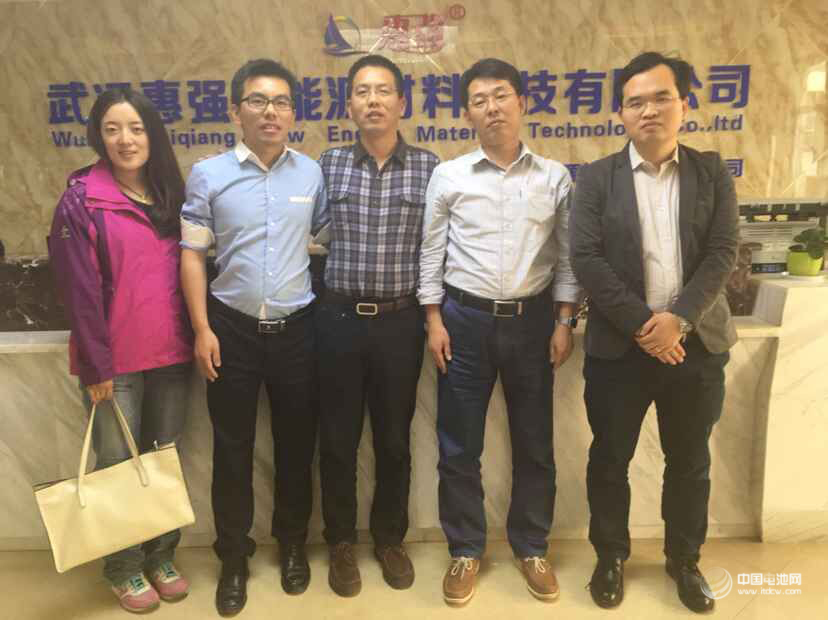 鋰電“達沃斯”組委會學術委員會一行調(diào)研惠強新能源