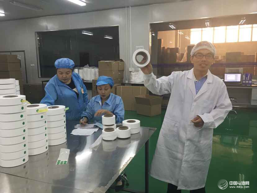 鋰電“達沃斯”組委會學術委員會一行調(diào)研惠強新能源