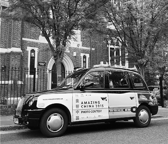 隨習近平主席出訪英國 吉利汽車李書福追加英倫工廠研發投資