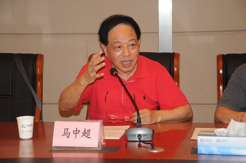 電動(dòng)自行車(chē)標(biāo)準(zhǔn)修訂推進(jìn)協(xié)調(diào)小組擴(kuò)大會(huì)議形成20字共識(shí)