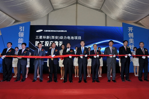 三星SDI電池工廠投產(chǎn) 進(jìn)軍中國汽車電池市場