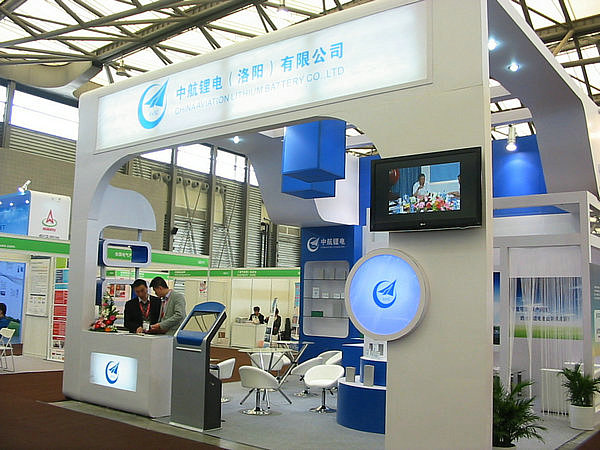 成飛集成：鋰動(dòng)力電池供不應(yīng)求 中航鋰電業(yè)績(jī)將劇增