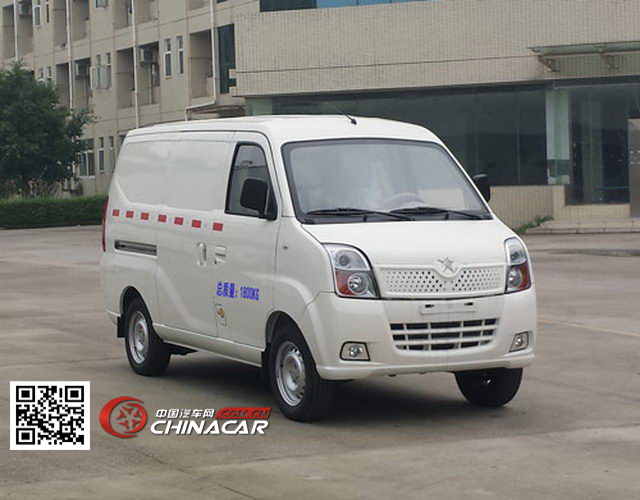紅星汽車產(chǎn)品紅星牌廂式運(yùn)輸車