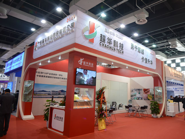 超華科技逾9000萬購買設(shè)備生產(chǎn)鋰電銅箔